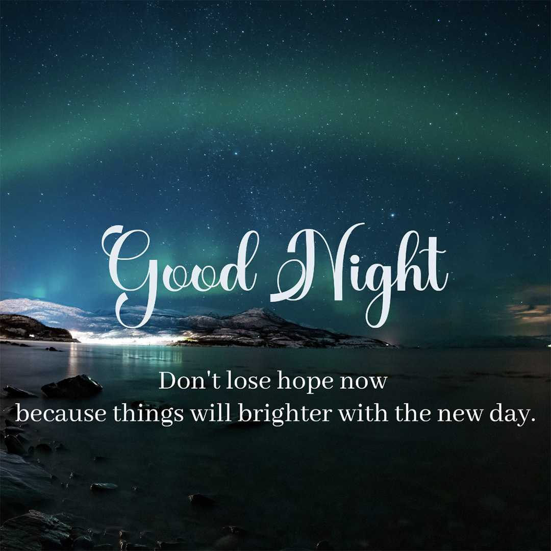 Good Morning