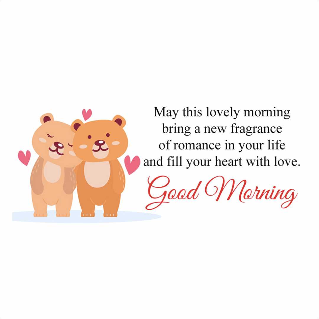 Good Morning