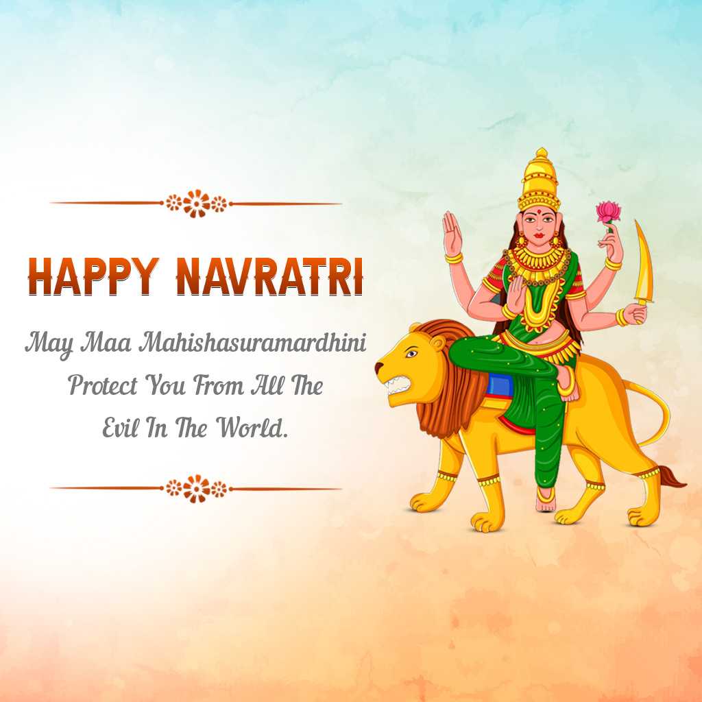 Navratri Day 6