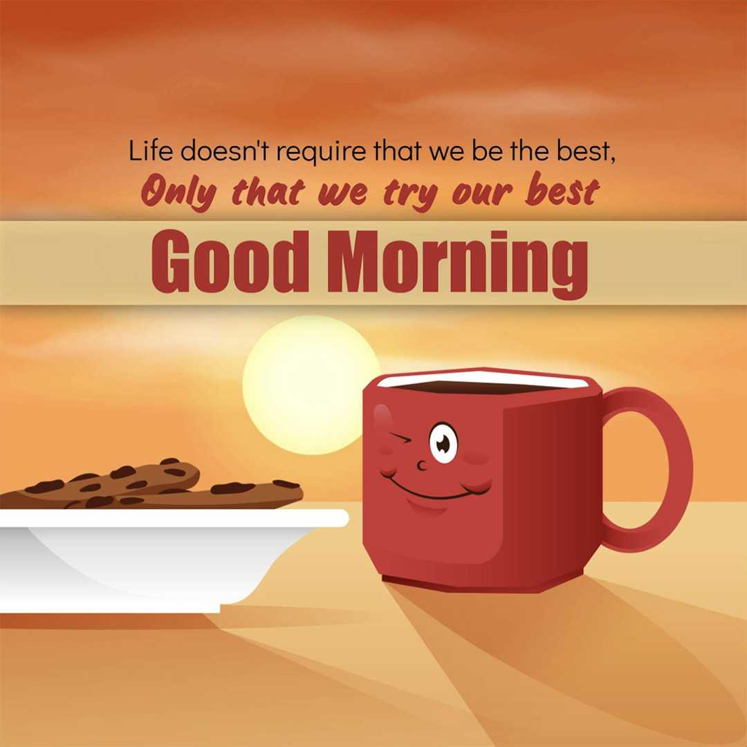 Good Morning