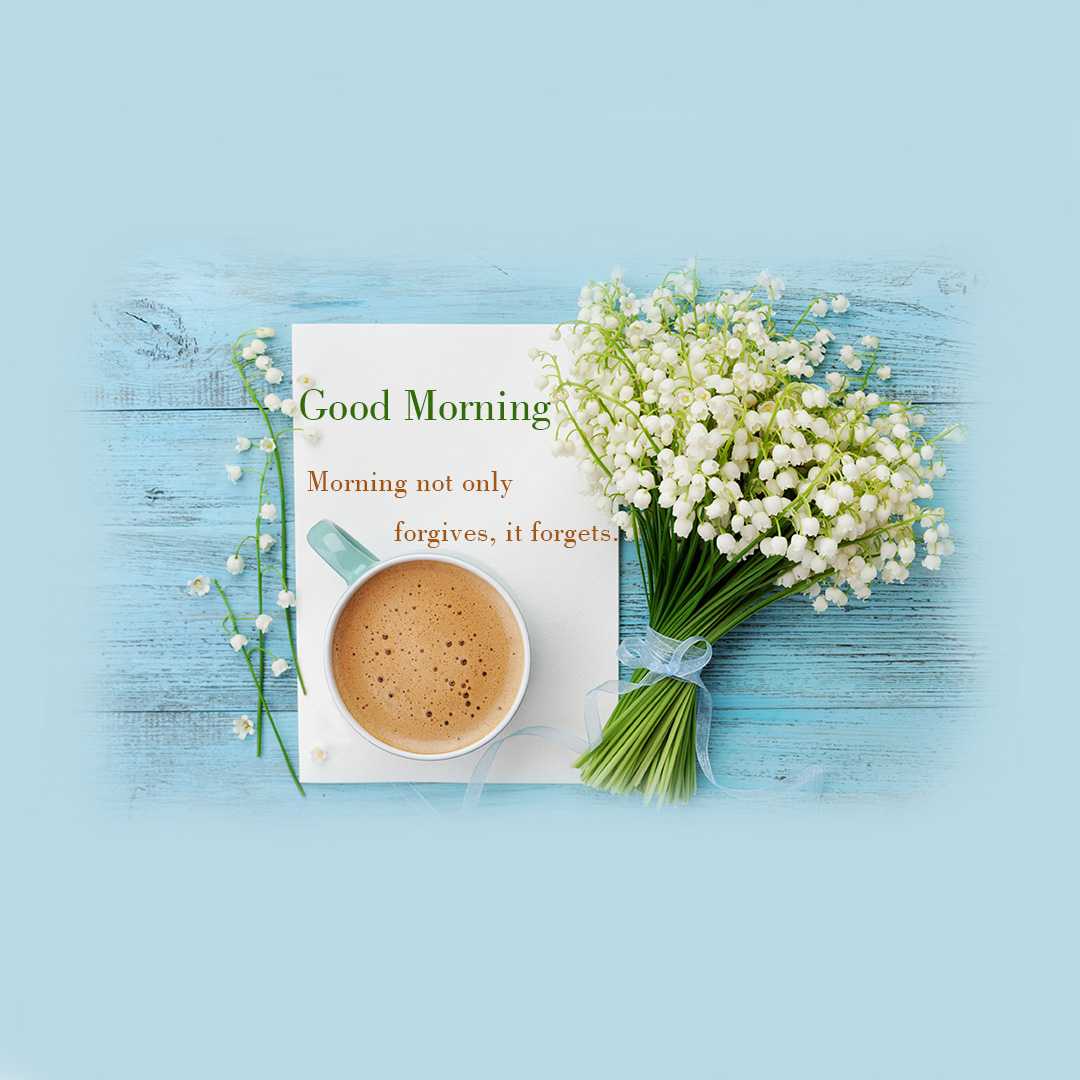 Good Morning