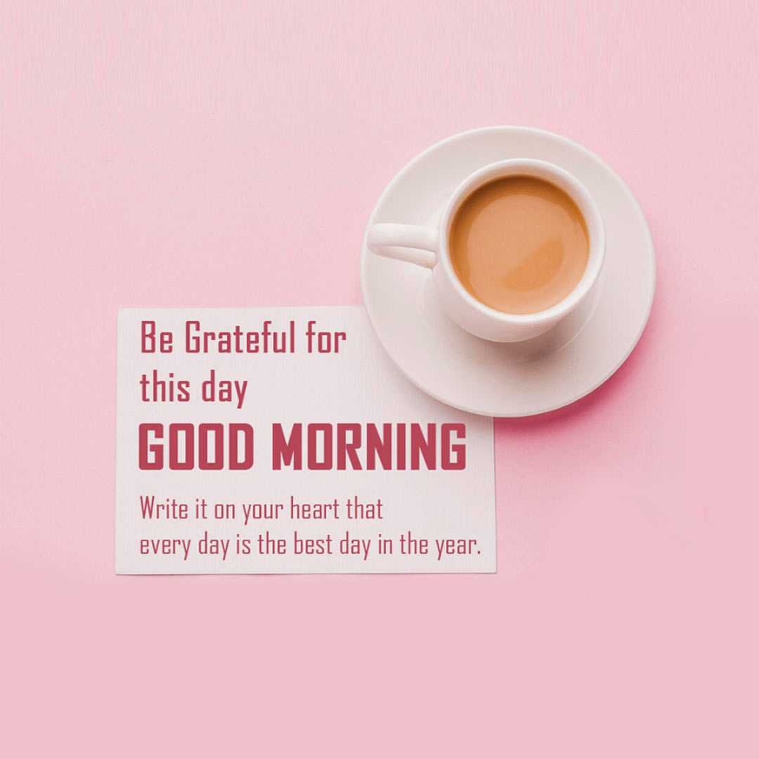 Good Morning