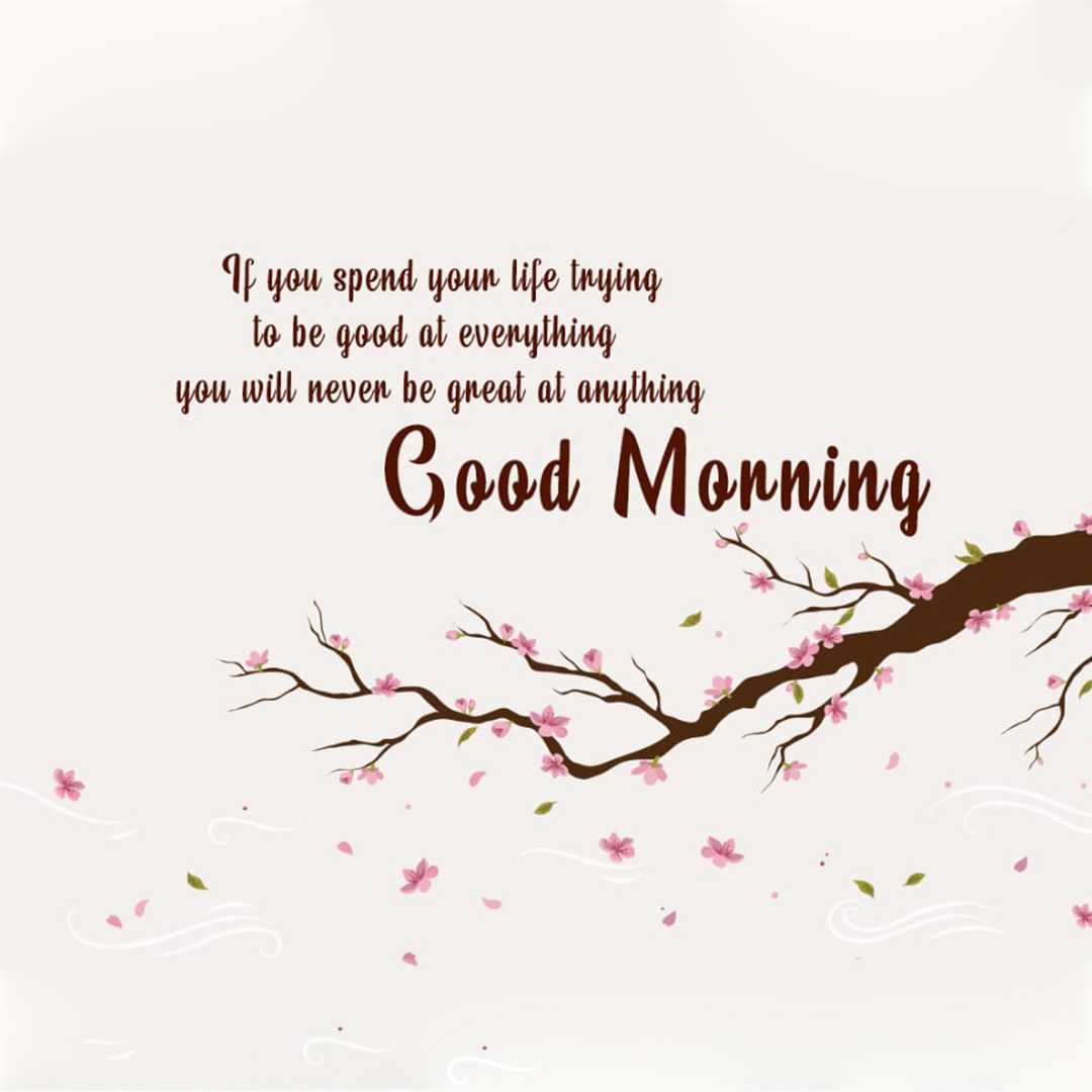 Good Morning