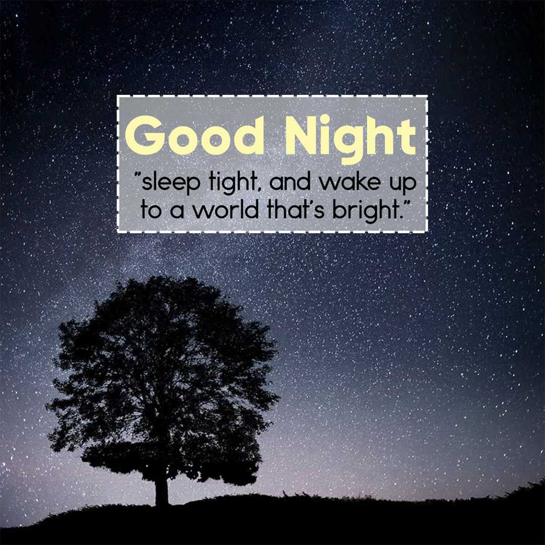 Good Morning