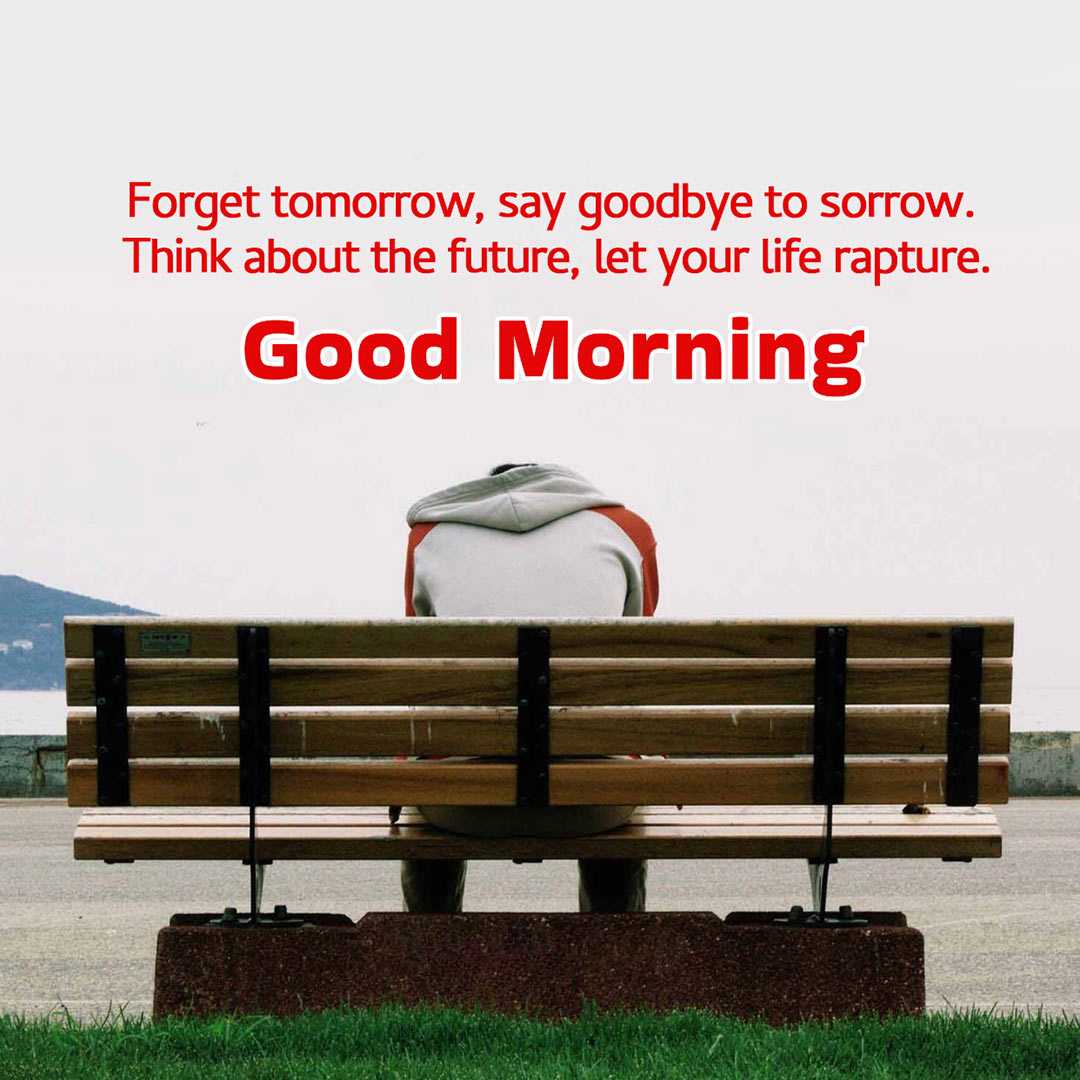 Good Morning