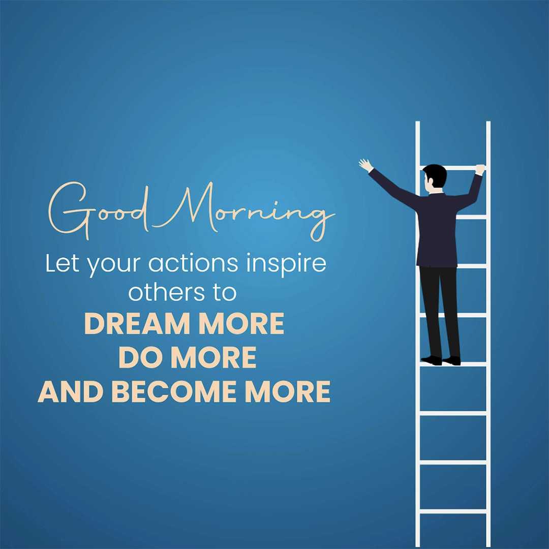 Good Morning