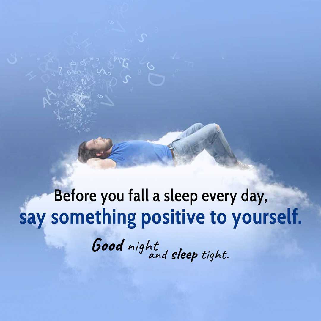 Good Morning