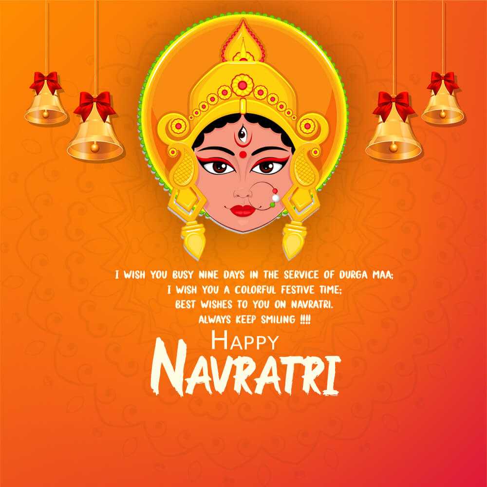 Navratri Day 9