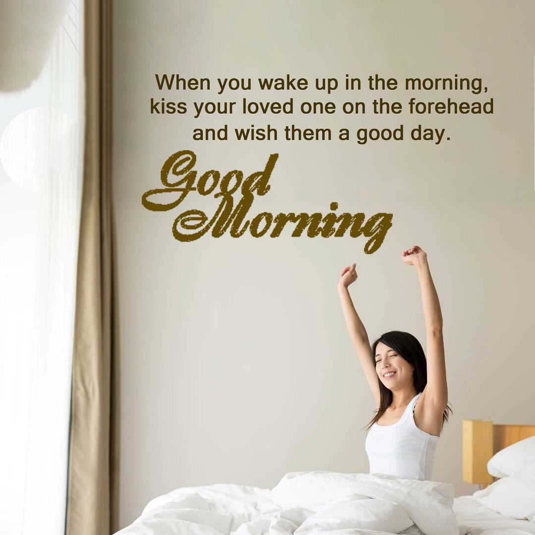 Good Morning