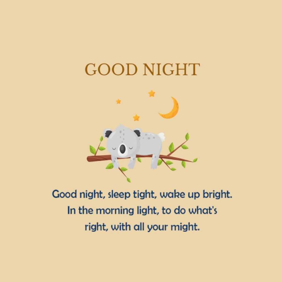 Good Morning