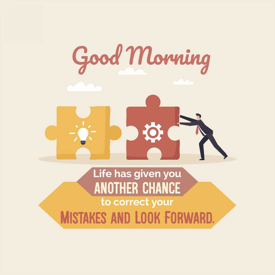 Good Morning