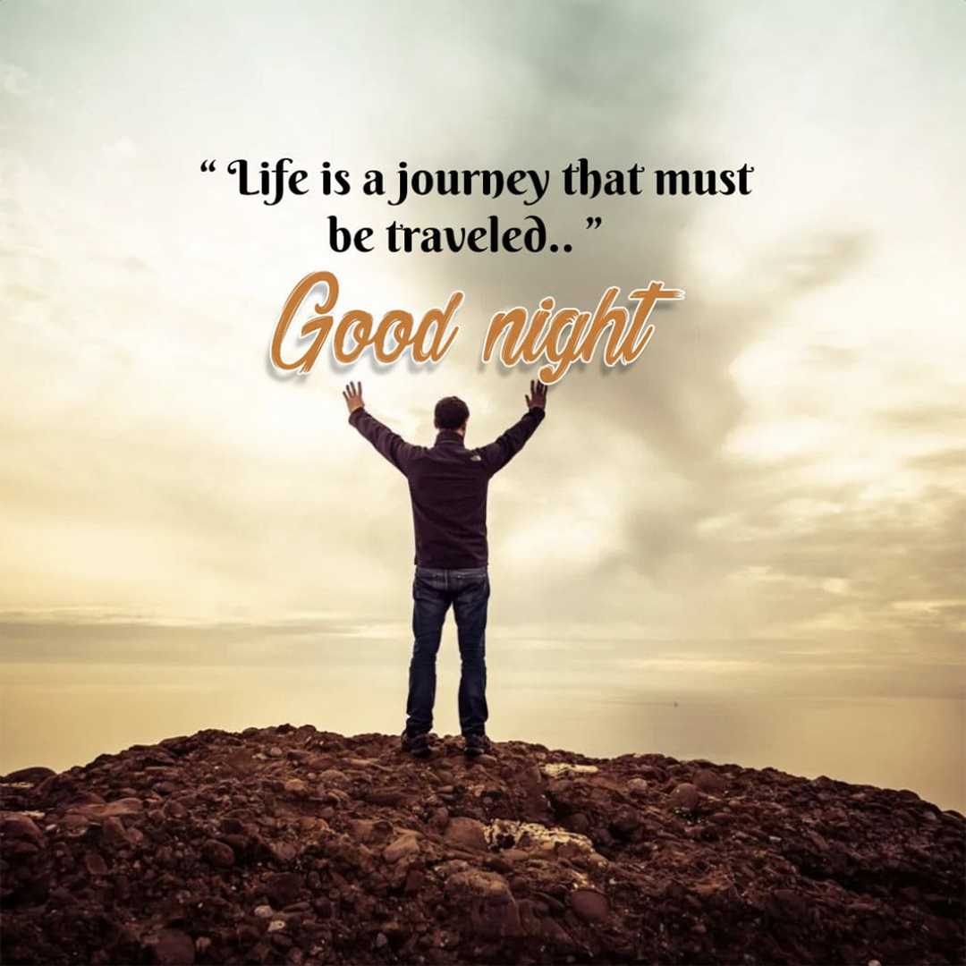 Good Morning